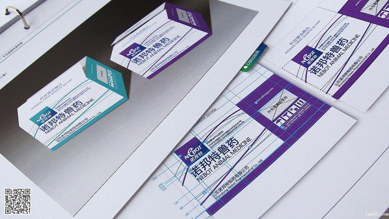 诺邦特全案品牌设计