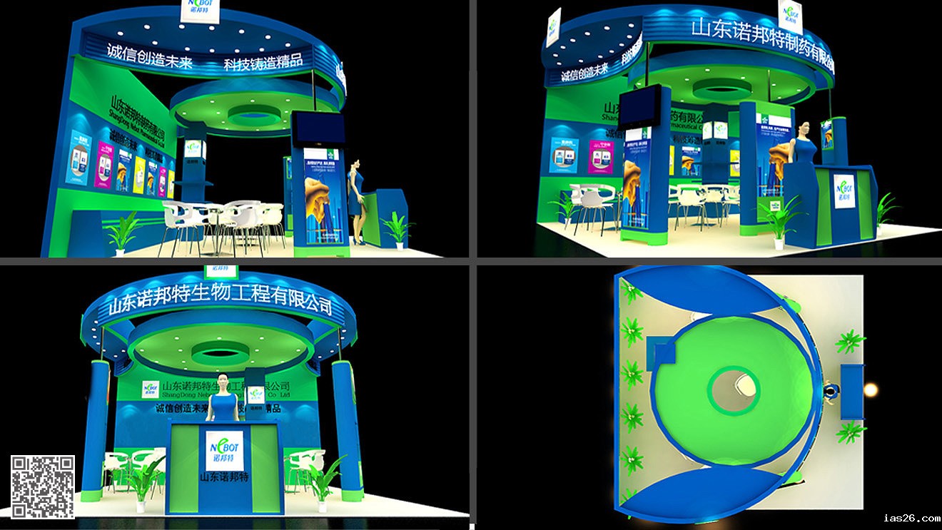 诺邦特全案品牌设计