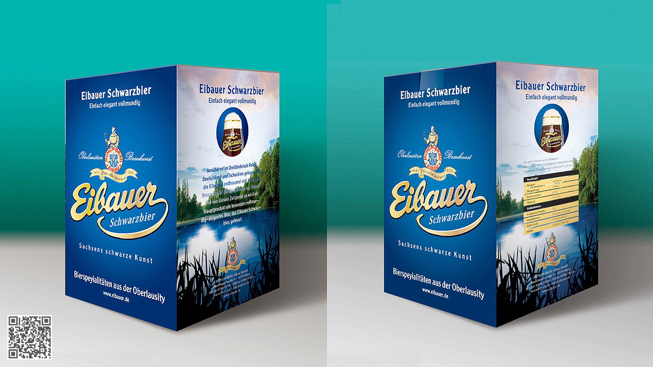 德国蓝堡黑啤设计