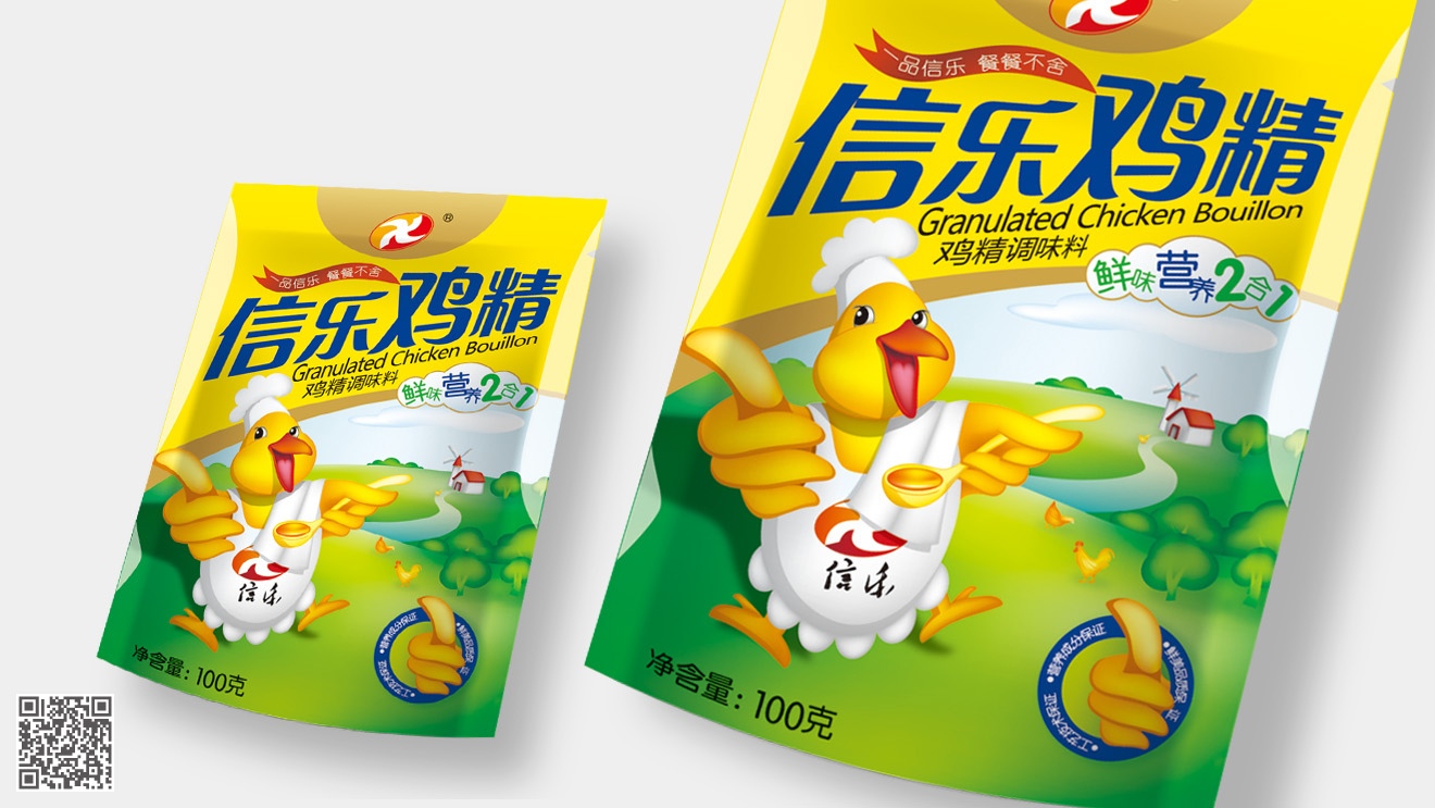 信乐鸡精设计