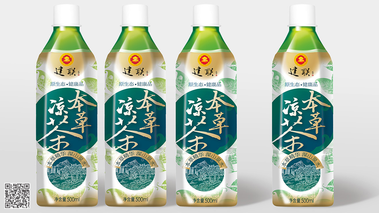建联本草凉茶设计
