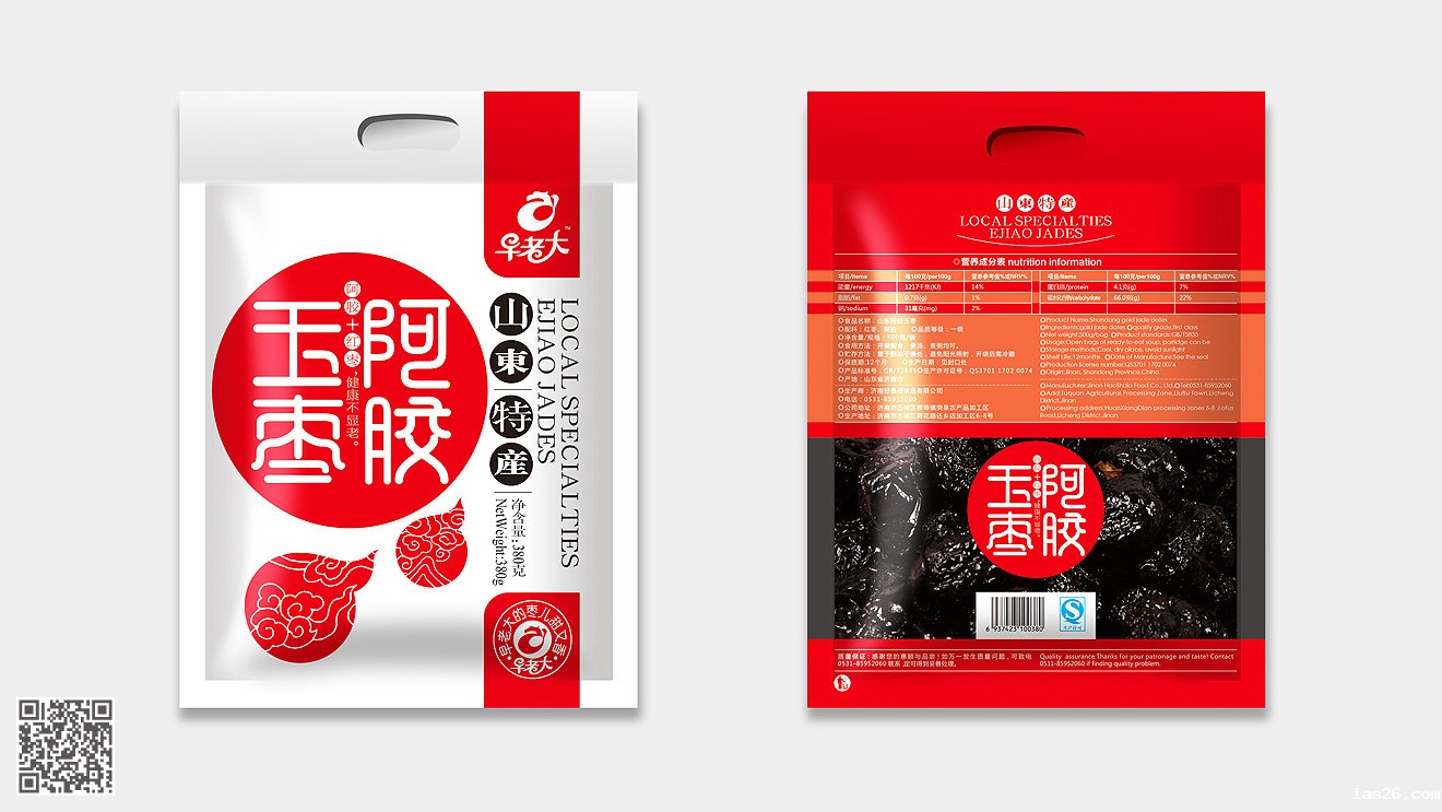 早老大阿胶玉枣/玛瑙玉枣必威官方首页官网电话查询设计