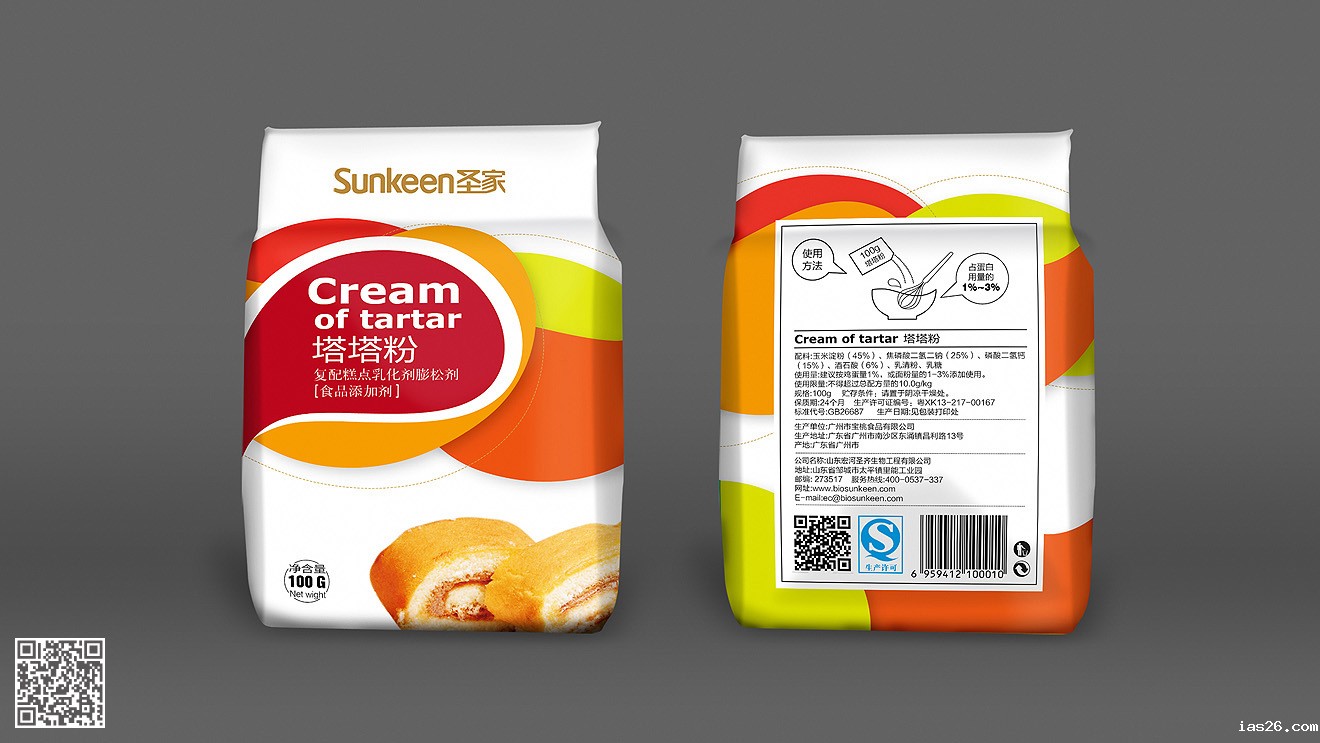 圣家年度项目必威官方首页官网电话查询整体设计