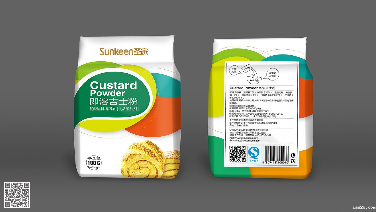 圣家年度项目必威官方首页官网电话查询整体设计