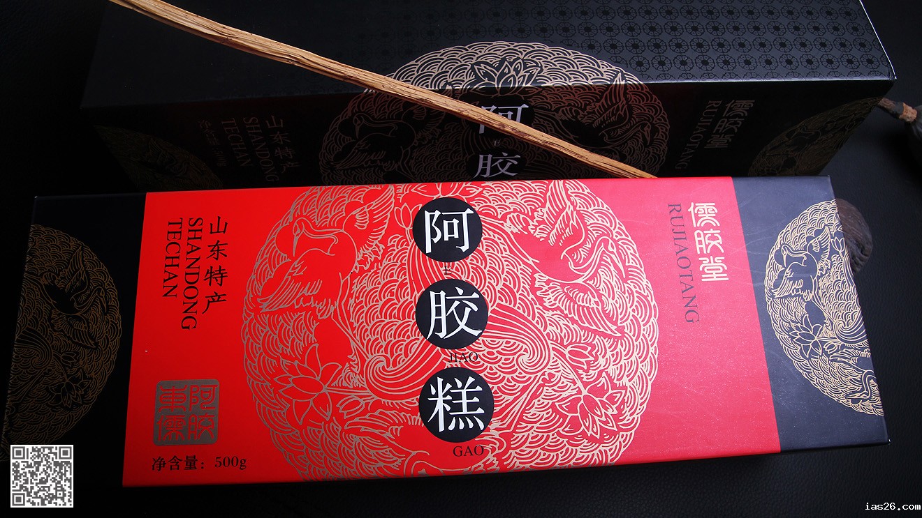 儒胶堂阿胶糕品牌化必威官方首页官网电话查询设计