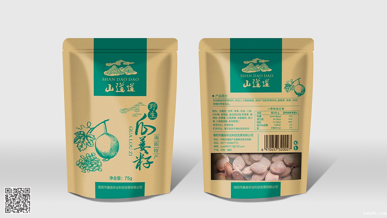 山道道品牌化必威官方首页官网电话查询设计