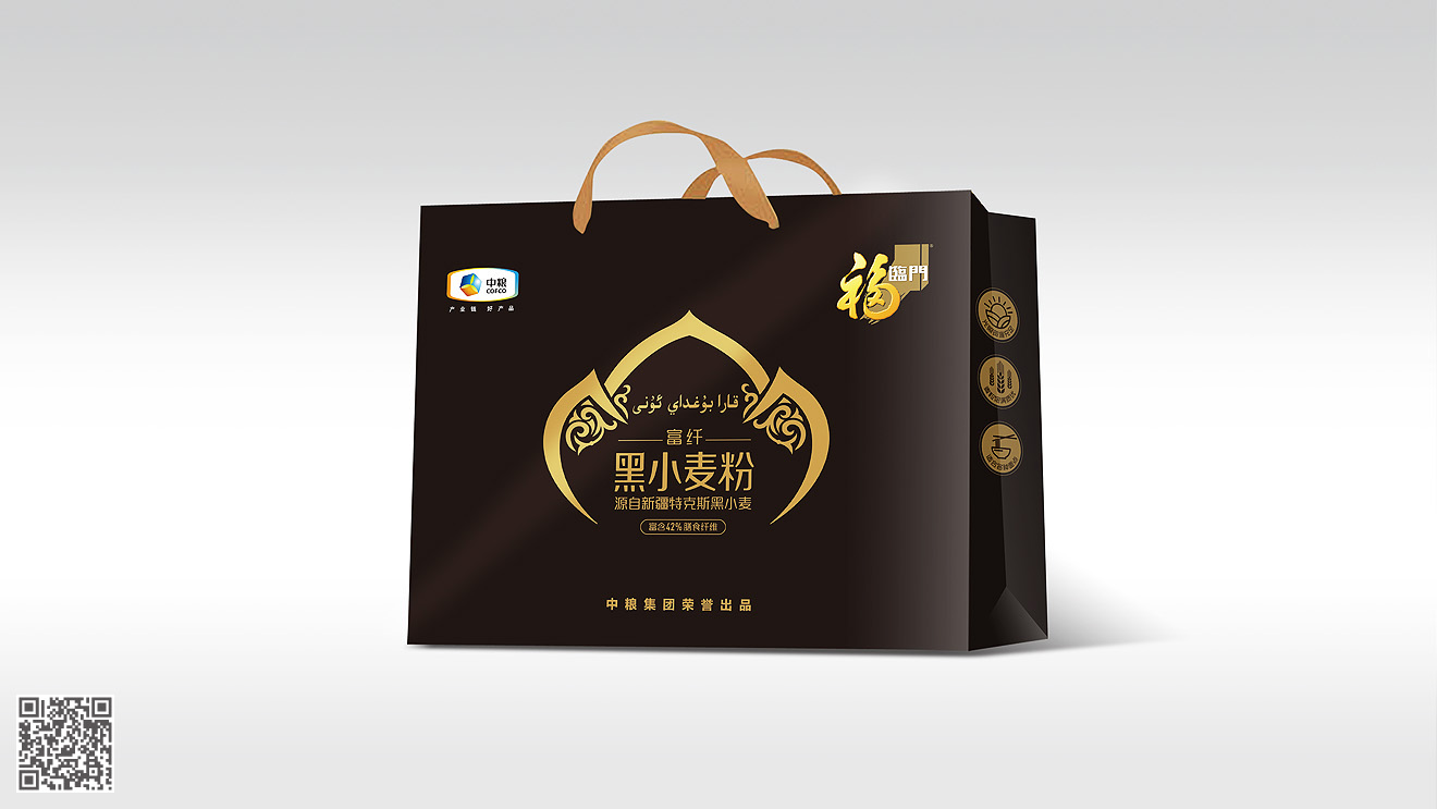 中粮国际黑小麦粉