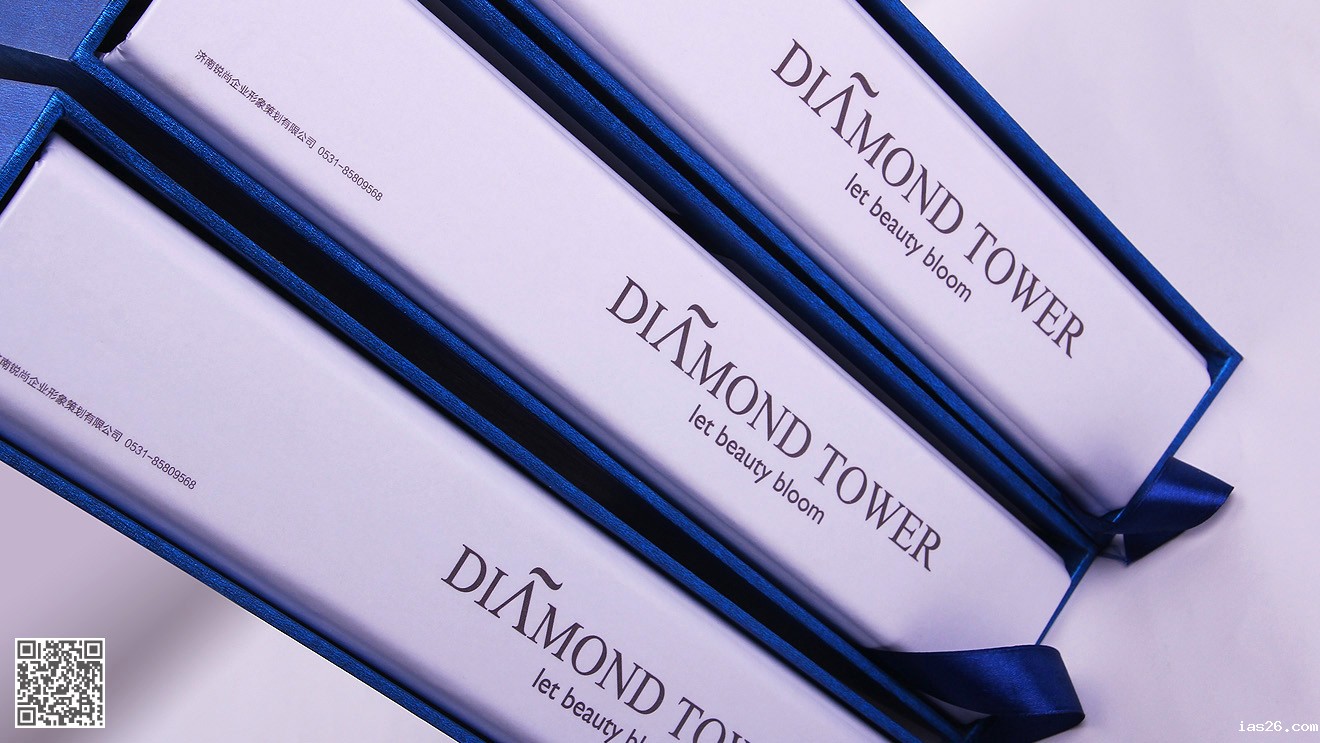 钻石塔护肤品牌策划设计