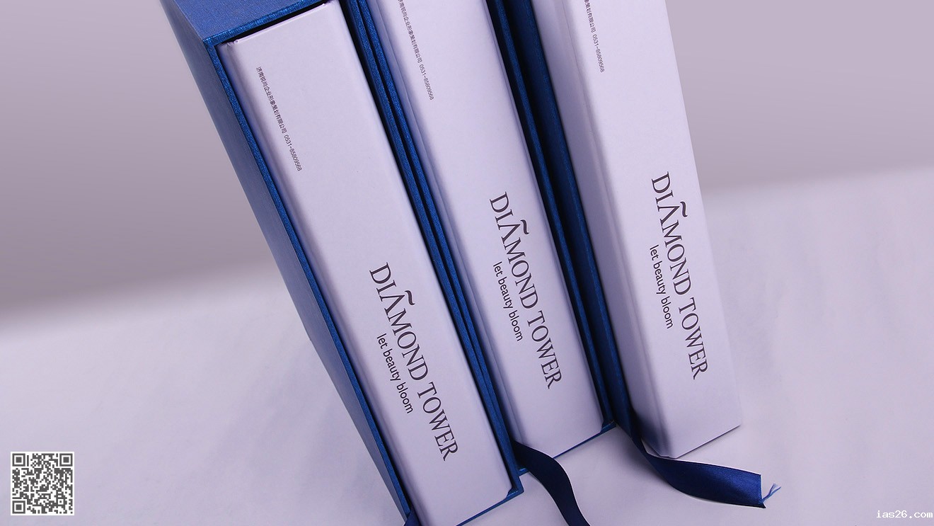 钻石塔护肤品牌策划设计