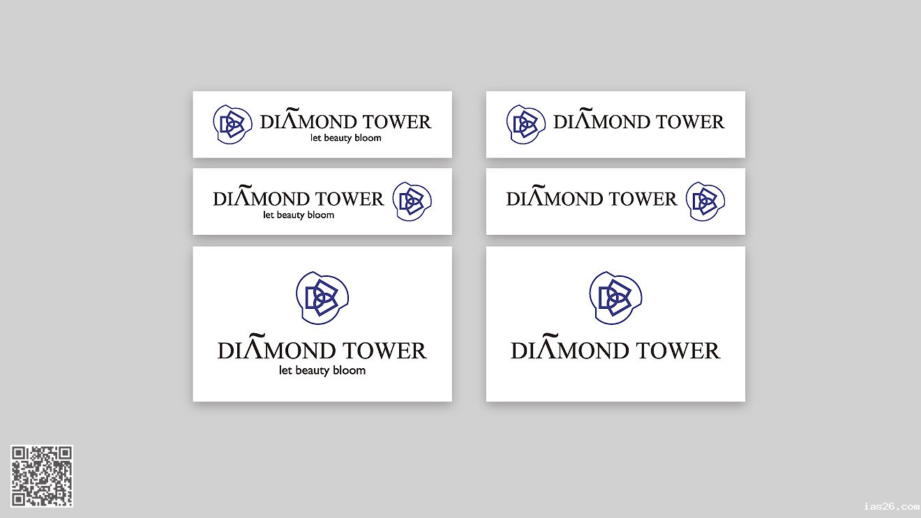 钻石塔护肤品牌策划设计