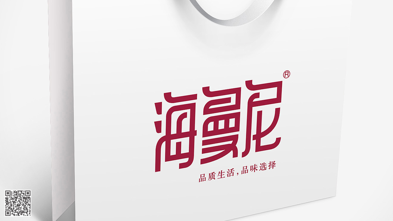 海曼尼服装品牌设计