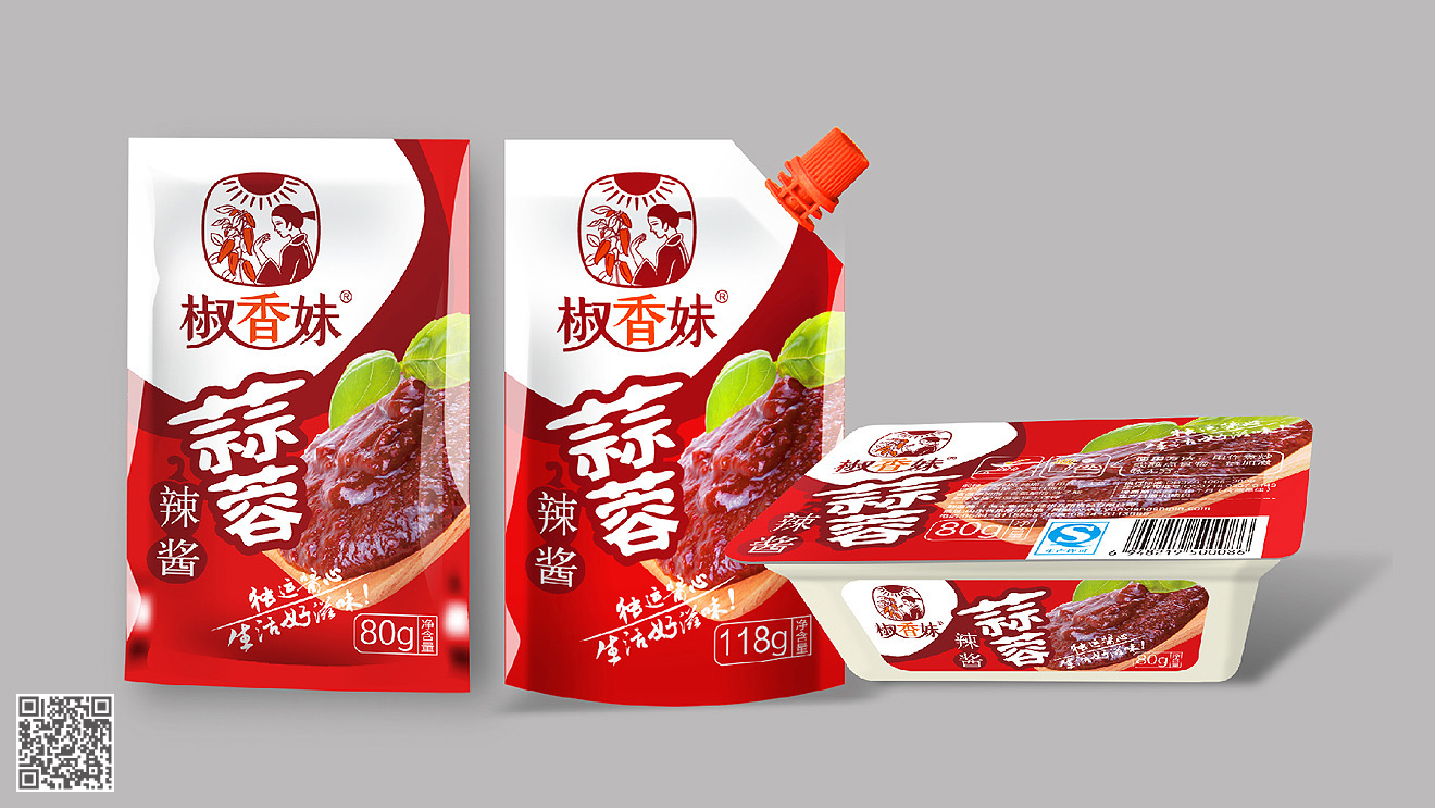 椒香妹品牌设计及营销