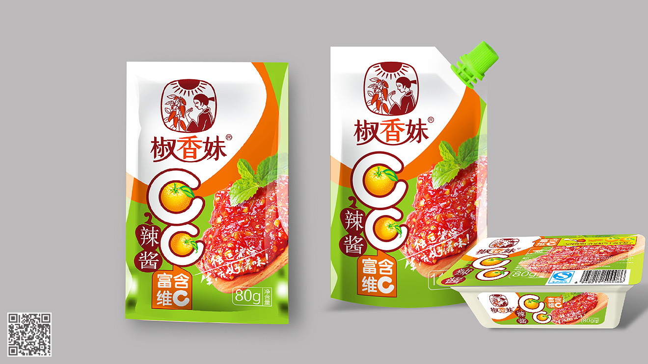 椒香妹品牌设计及营销