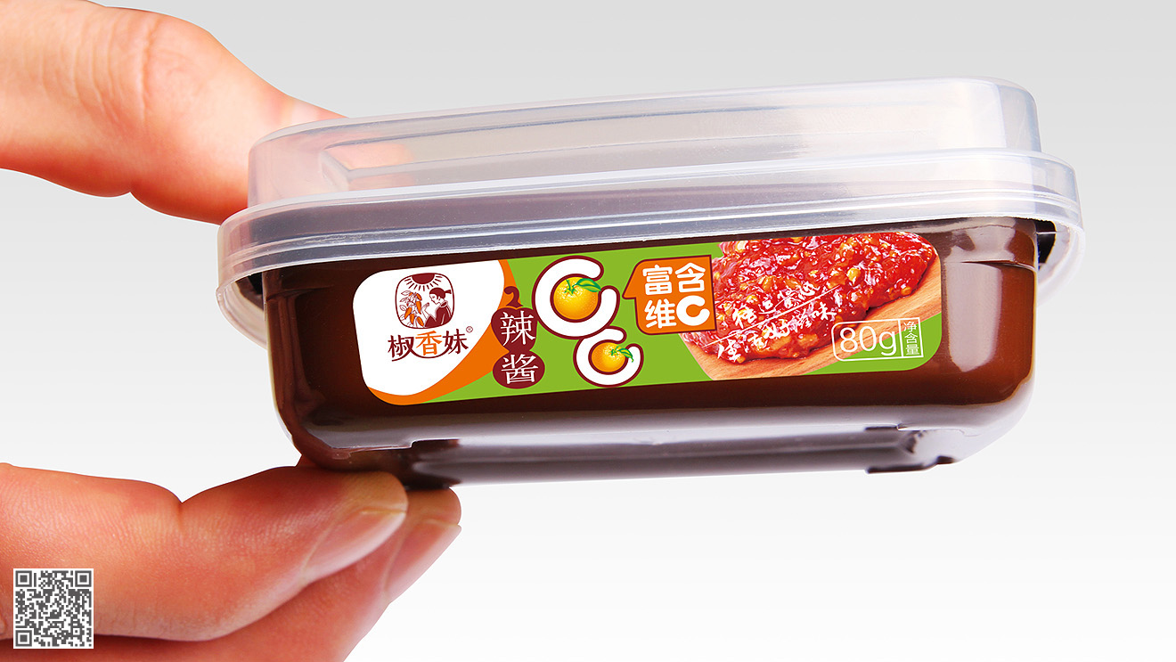 椒香妹品牌设计及营销