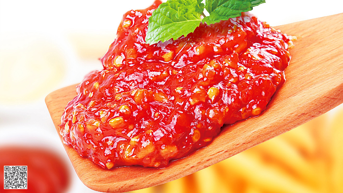 椒香妹品牌设计及营销