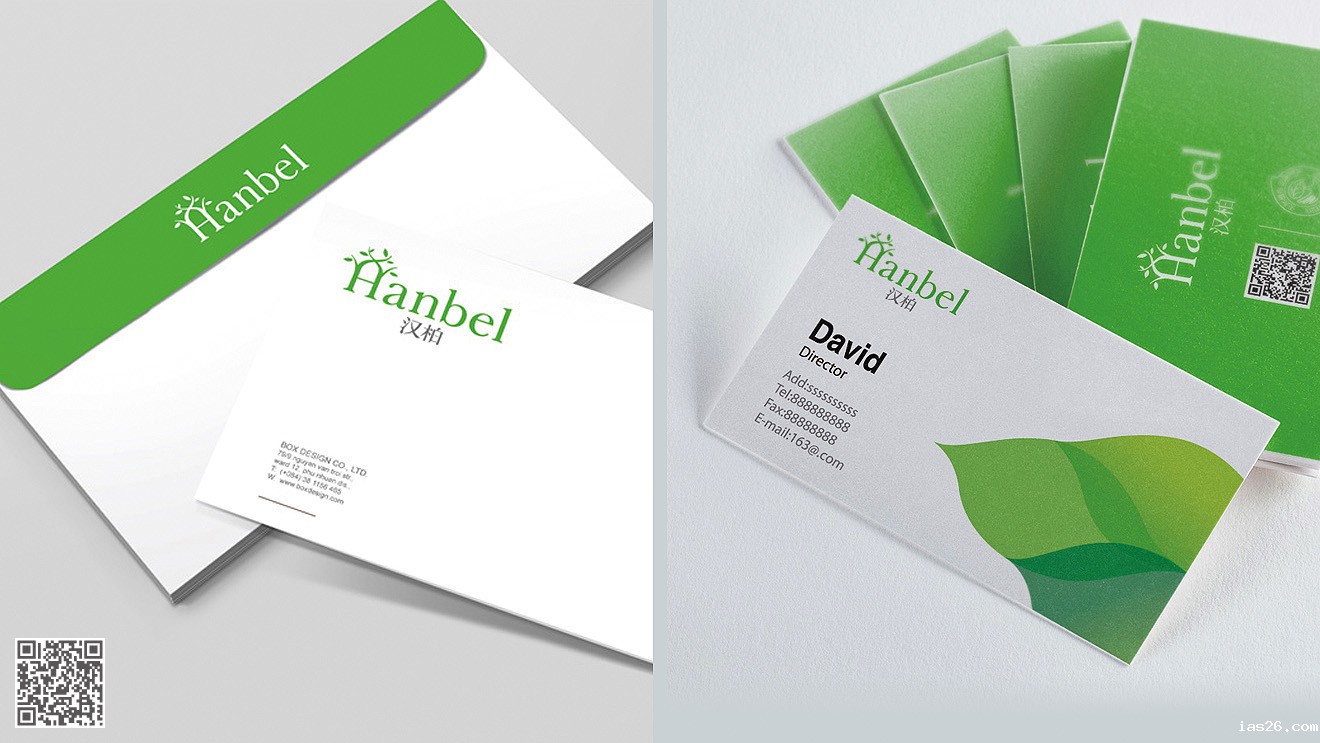 汉柏品牌化必威官方首页官网电话查询设计