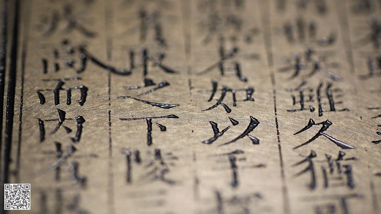 德州市陵城区中医院中医主题文化空间二