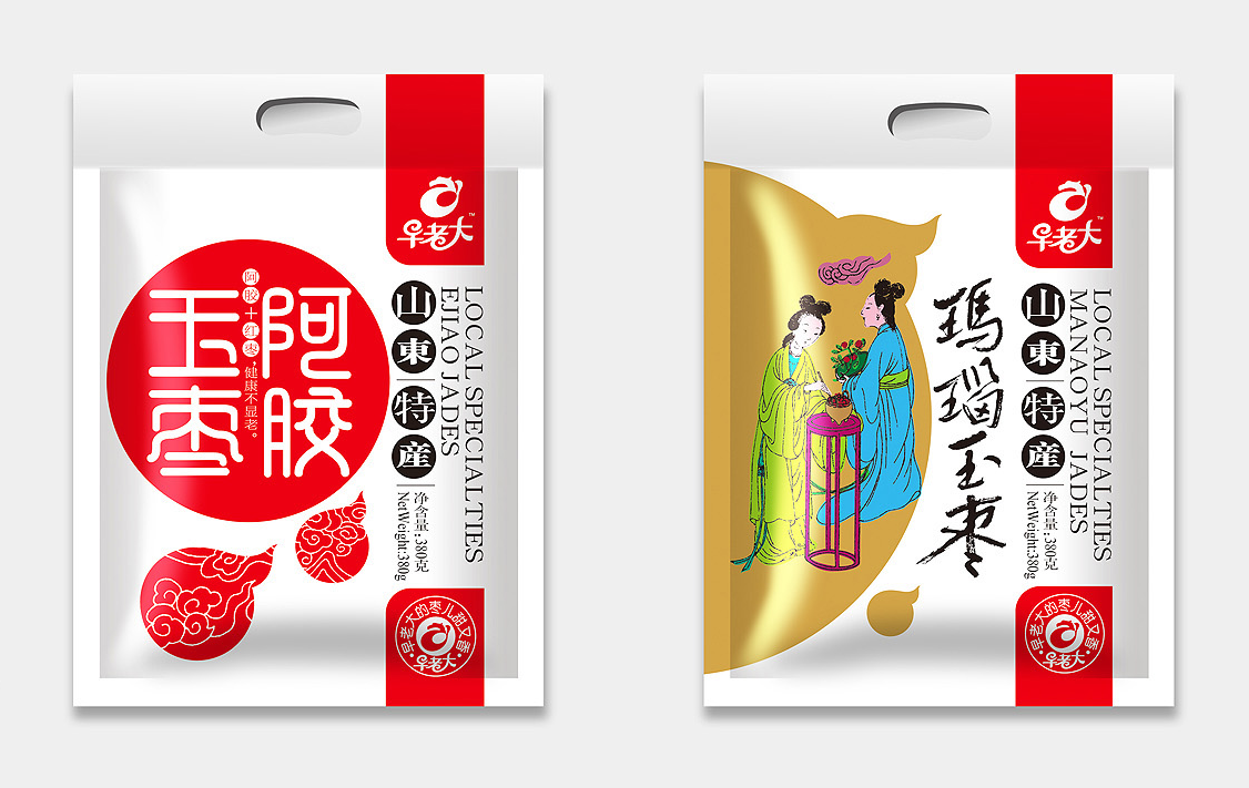 企业与设计公司合作要注意的问题