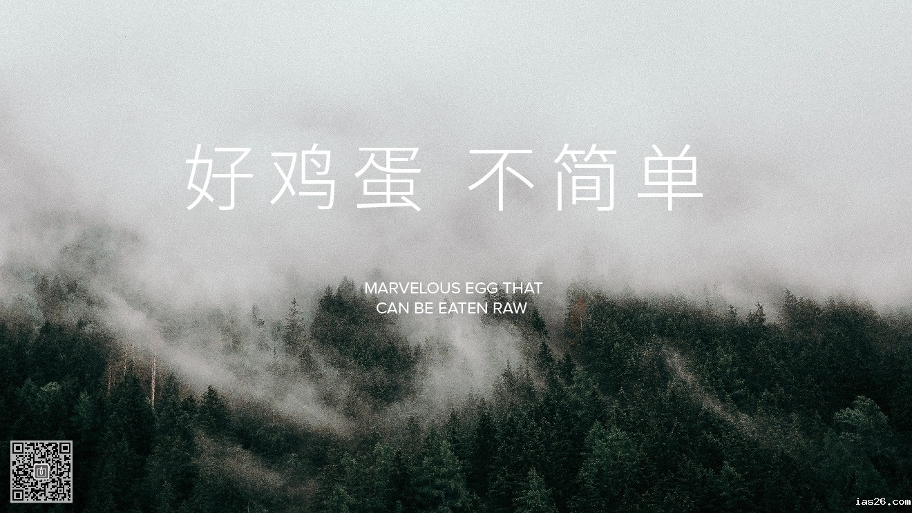 桃花红品牌&营销必威官方首页官网电话查询设计