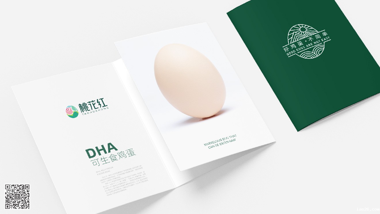 桃花红品牌&营销必威官方首页官网电话查询设计