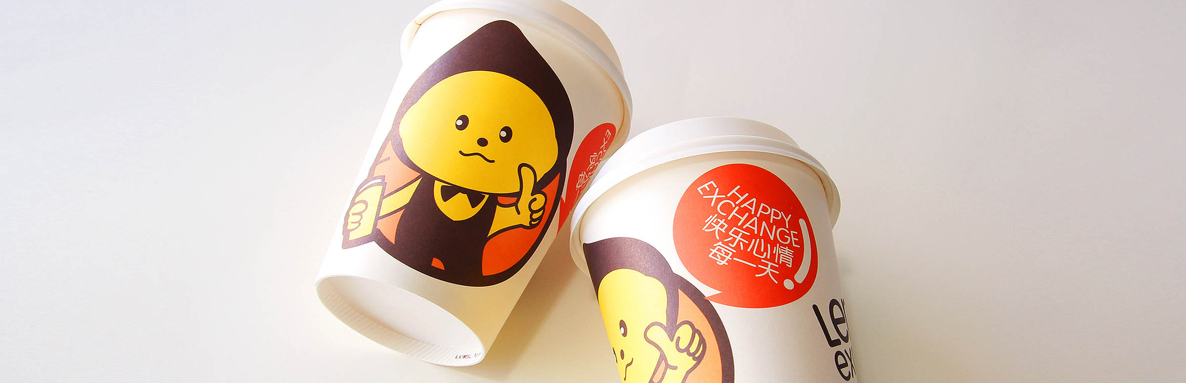 如何使设计更有趣味性呢？