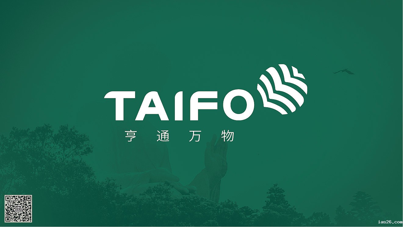 泰丰集团品牌形象策划设计