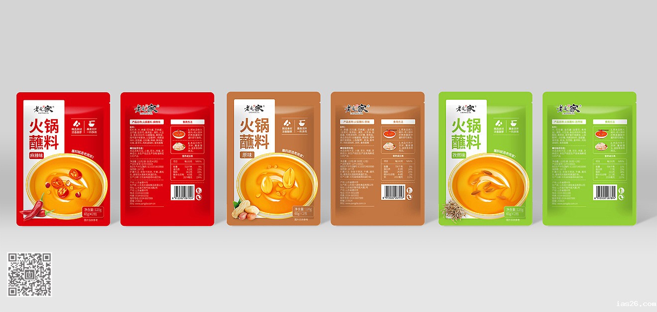 老庞家年度必威官方首页官网电话查询设计服务项目