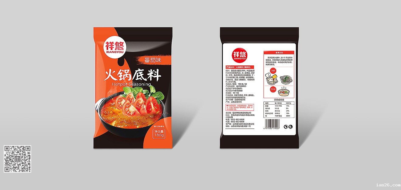 老庞家年度必威官方首页官网电话查询设计服务项目