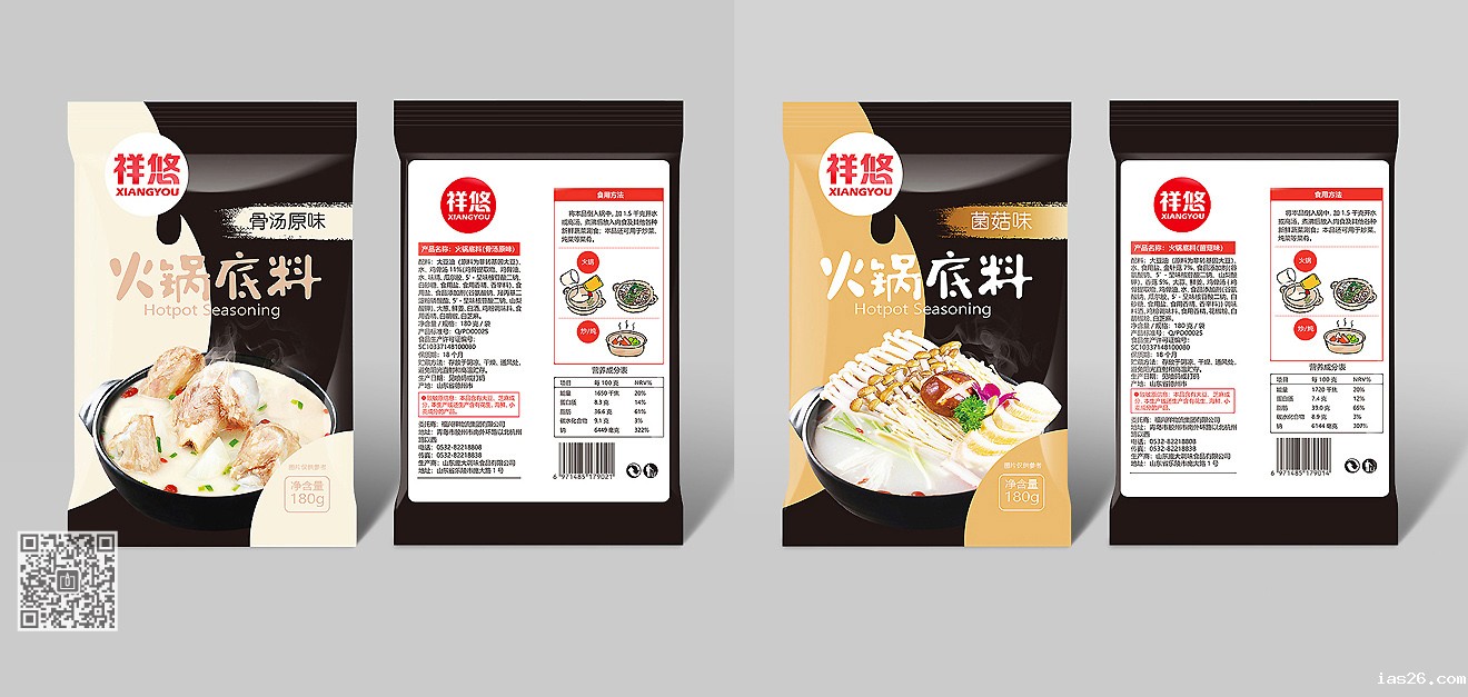 老庞家年度必威官方首页官网电话查询设计服务项目