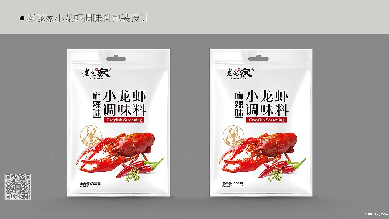 老庞家年度必威官方首页官网电话查询设计服务项目