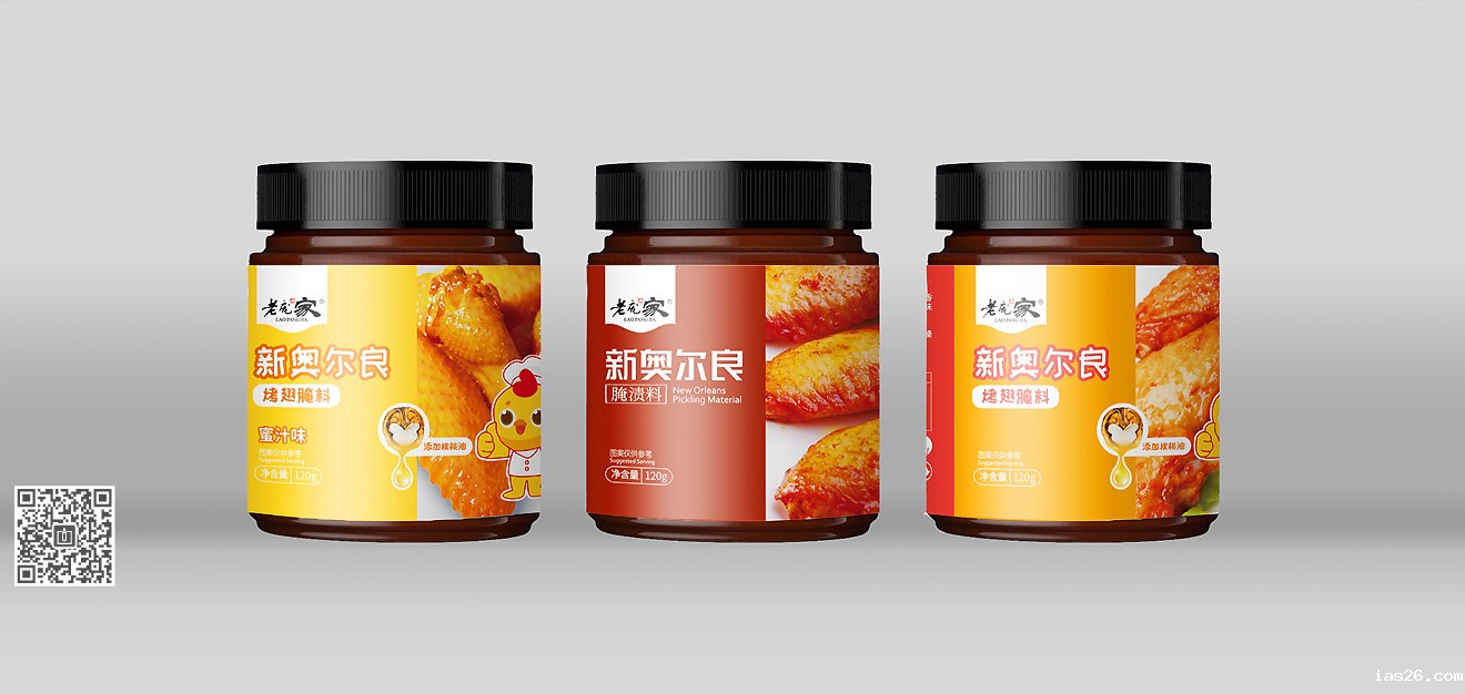 老庞家年度必威官方首页官网电话查询设计服务项目