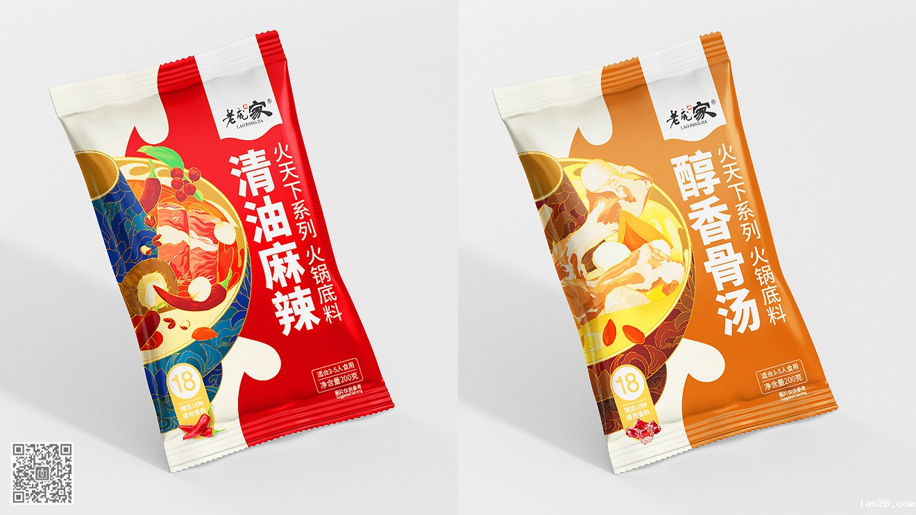 老庞家“火天下”火锅底料营销必威官方首页官网电话查询设计