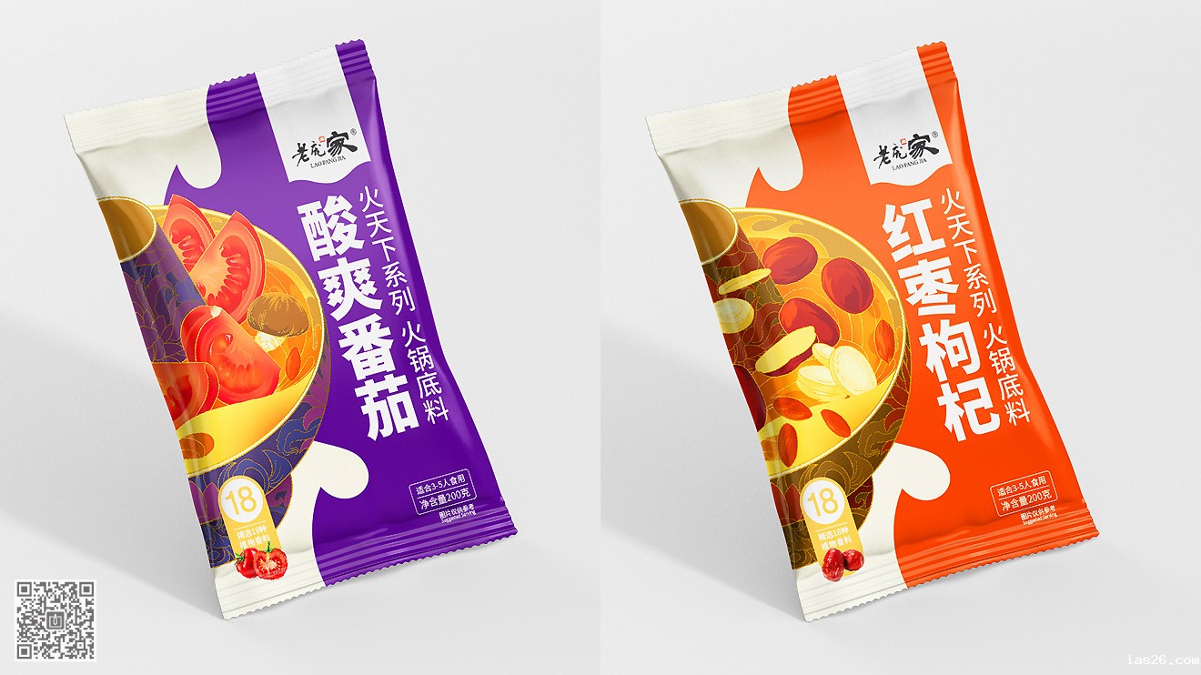 老庞家“火天下”火锅底料营销必威官方首页官网电话查询设计