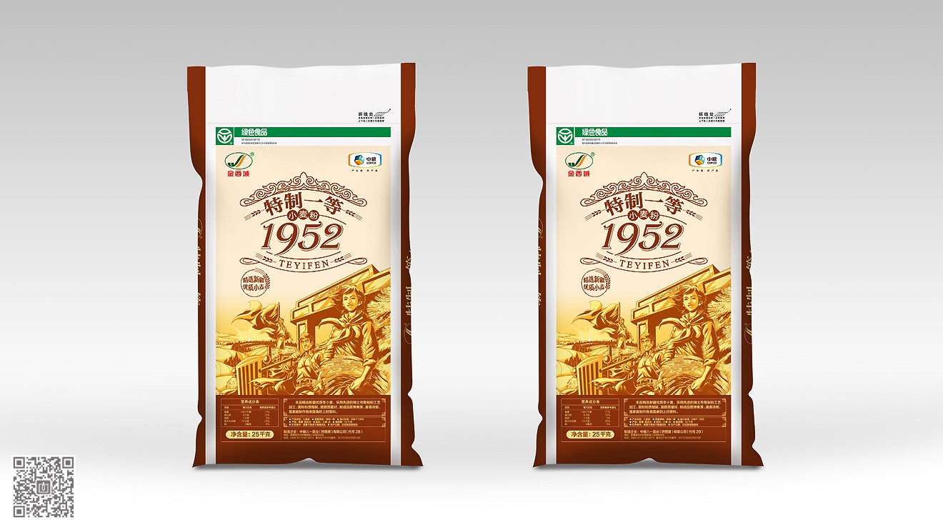 中粮面业面粉必威官方首页官网电话查询设计与插画绘制