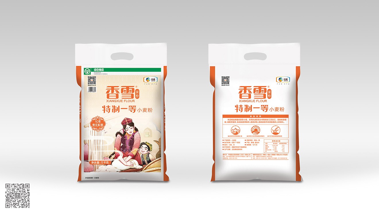 中粮面业面粉必威官方首页官网电话查询设计与插画绘制