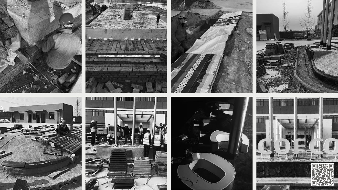 中粮（潍坊）公司厂区文化景观喷泉设计施工