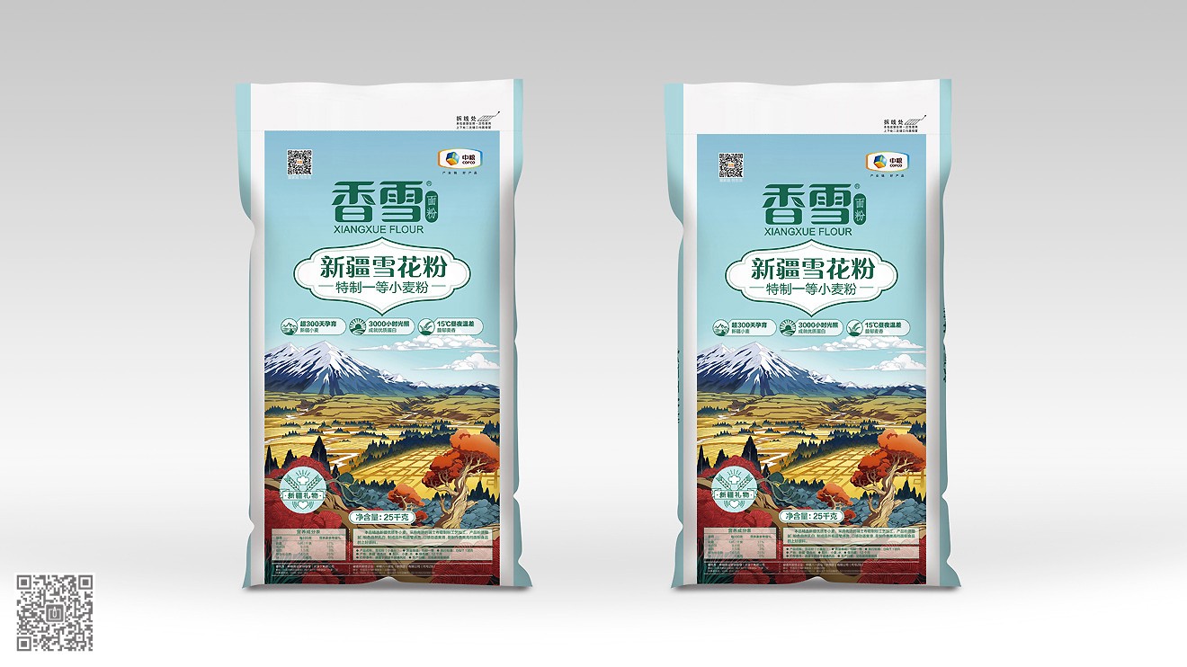 中粮面粉必威官方首页官网电话查询设计与插画绘制二