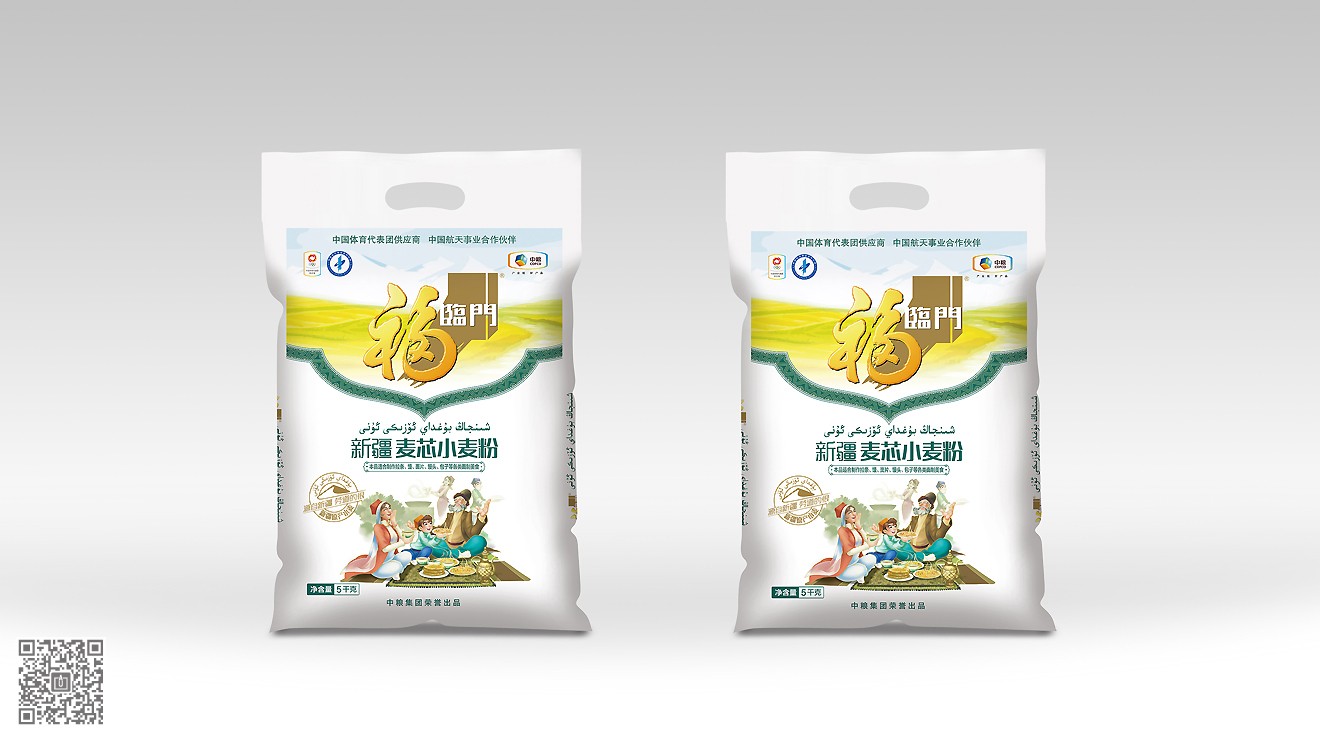中粮面粉必威官方首页官网电话查询设计与插画绘制二