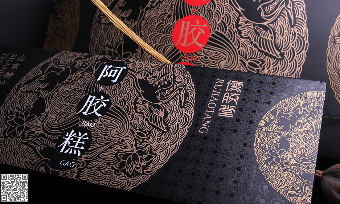 设计的整体流程和实施步骤