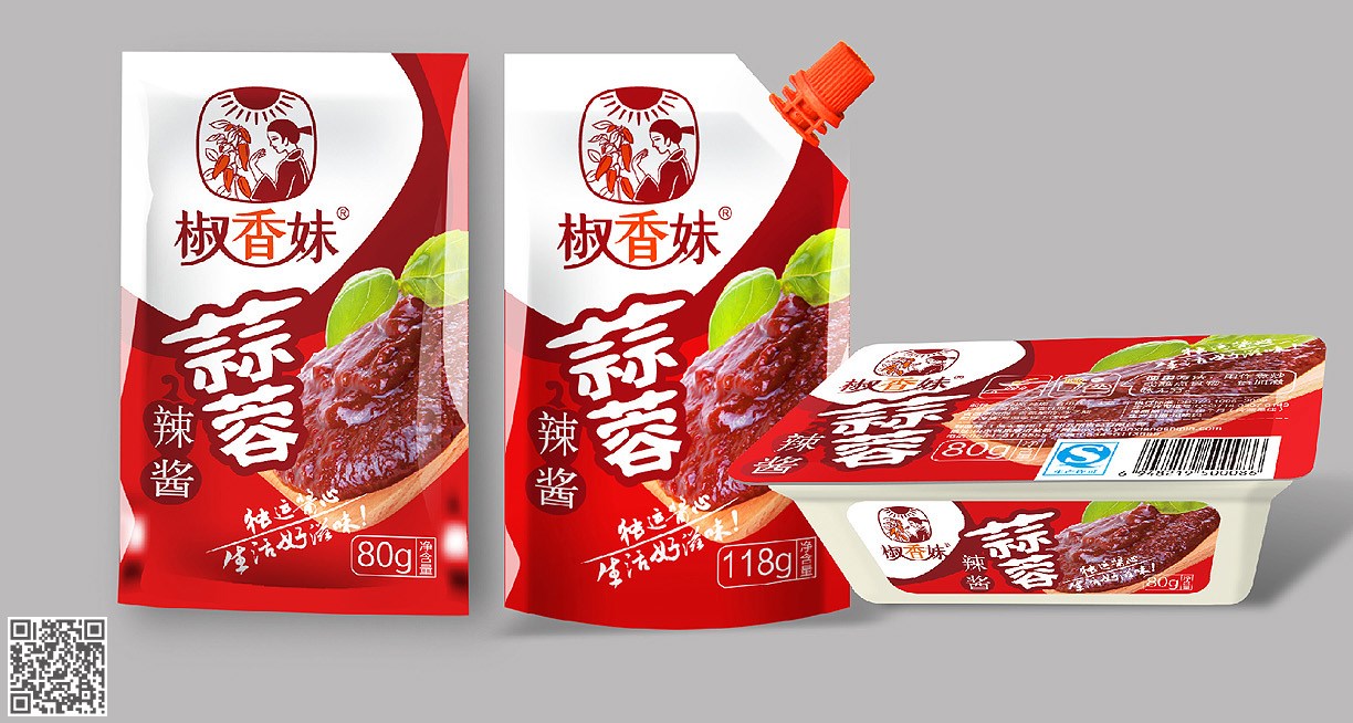 vi设计公司需要采取哪些措施与客户沟通