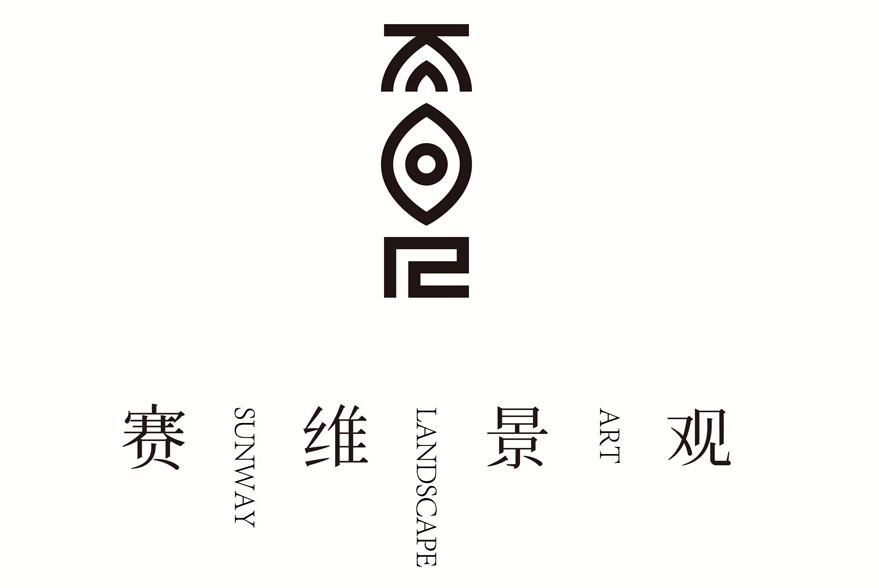 济南VI设计的要点