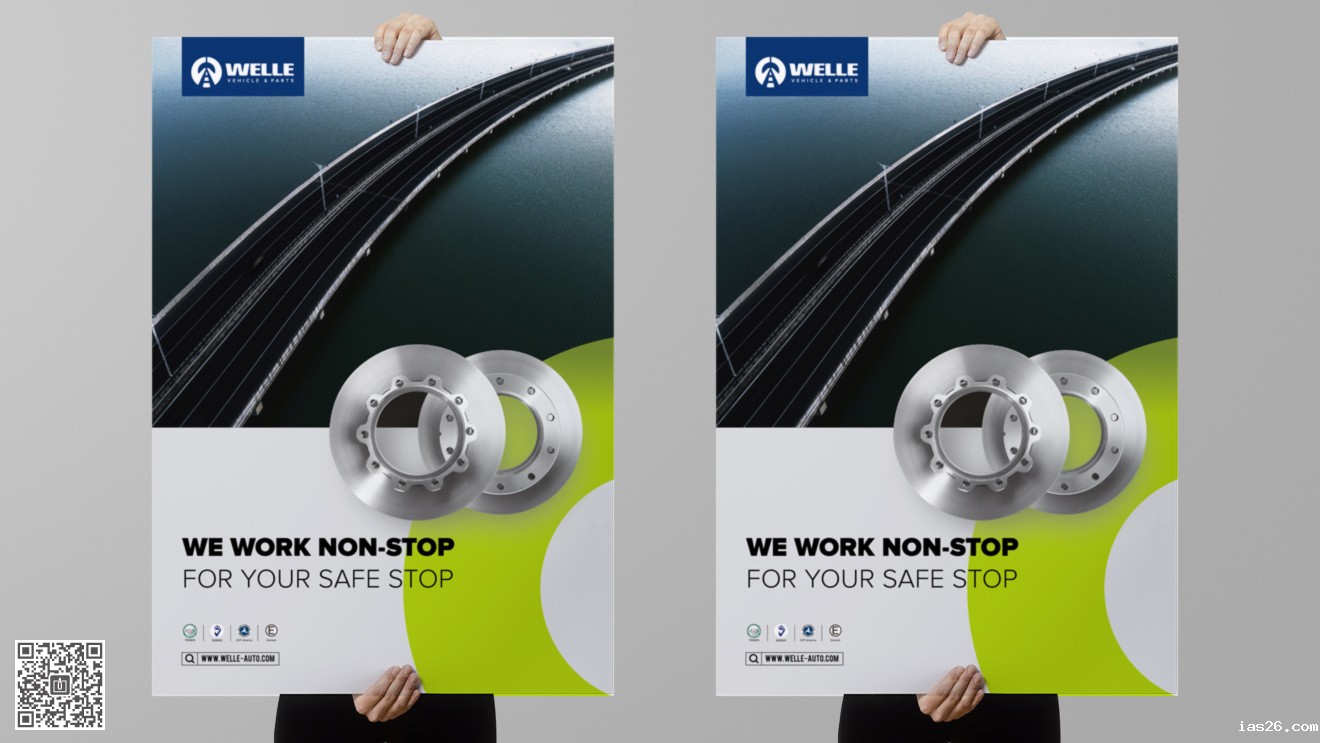 万利品牌&必威官方首页官网电话查询策划设计