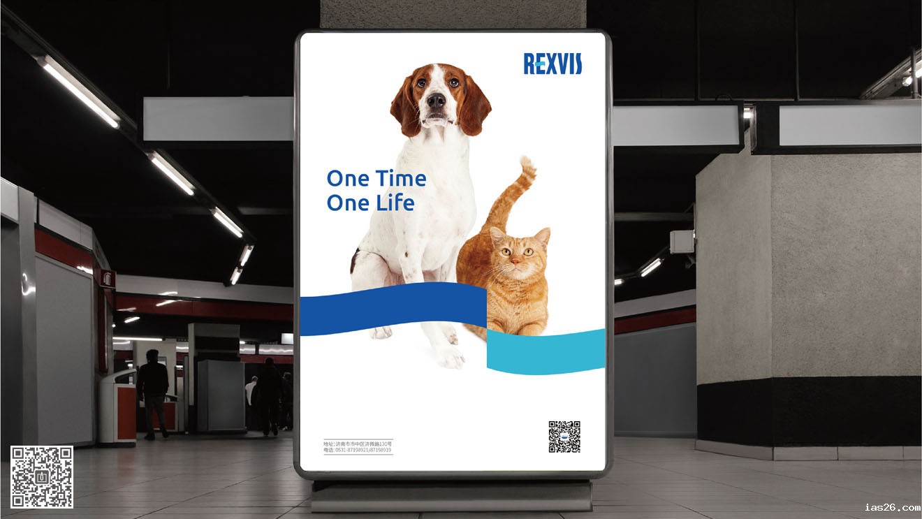 REXVIS力维士品牌&营销必威官方首页官网电话查询策划设计